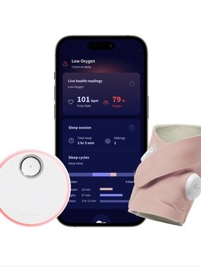 OWLET DREAM SOCK 👶